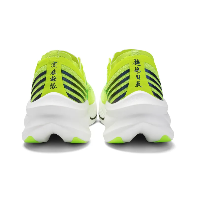 IRUNSVAN Low Top Running Shoes Unisex-5
