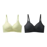 2 Pack (Black+Cream Green)
