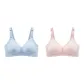 2 Pack (Milk Salt Blue+Soft Pink)