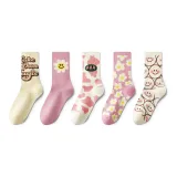 5 Pack Gift Box Set (Pink Smiley Face Trendy Socks Combination A)