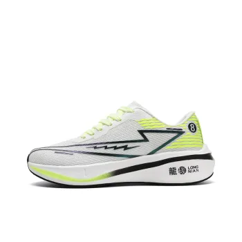 Grumpy Ram Cushioned Slip-Resistant Breathable Lightweight Rebound Low-Top Running Shoes Unisex