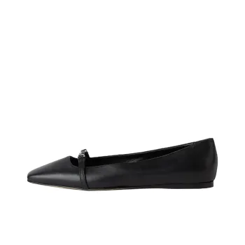 KARL LAGERFELD / Karl Lagerfeld Jeans Logo plaque Leather Ballerina Shoes Women's