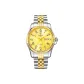 Gold Dial Single Diamond Luxury Steel Band 8011