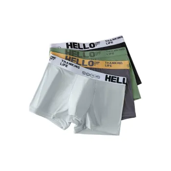 Jean West Boxer Shorts Men's Combo Set