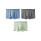 Ice Blue, Platinum Gray, Mint Green