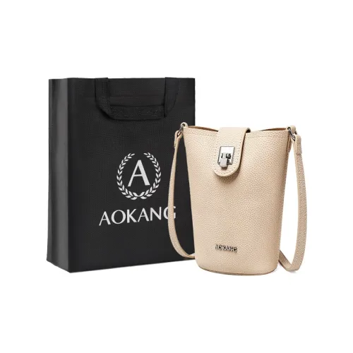 AOKANG Cellphone Pouches