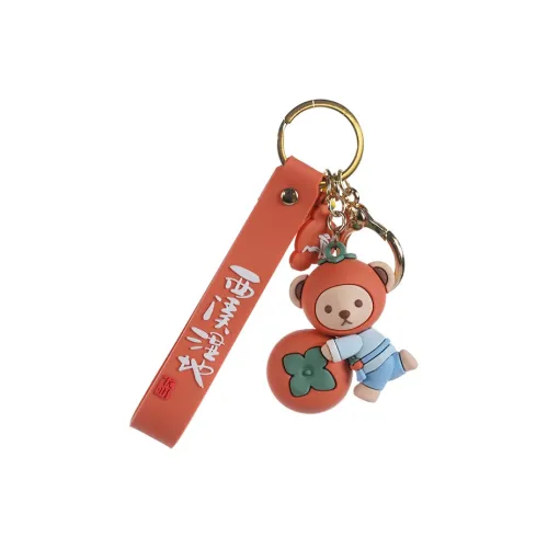 Teddy Bear Collection Keychains Unisex