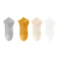 4-Pack, Yellow+Khaki+White+Light Gray
