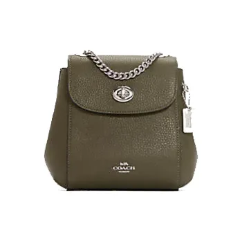 COACH Convertible Cow Leather Crossbody Bag, Backpack Large Size Women's Olive Green