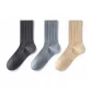 3 Pack (Dark Gray+Gray Blue+Khaki)