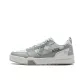 Gray White