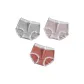 2 Pack (Gray Green+Nude Pink+Brick Red)
