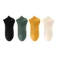 4-Pack, Black+Green+Yellow+Khaki