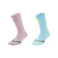 Lake Blue+Pink[2 Pack Game-Ready]