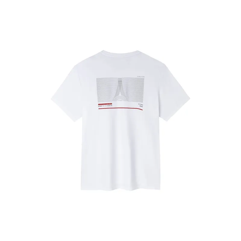 Anta Variety Training Collection T Shirt Men's Pure White-1