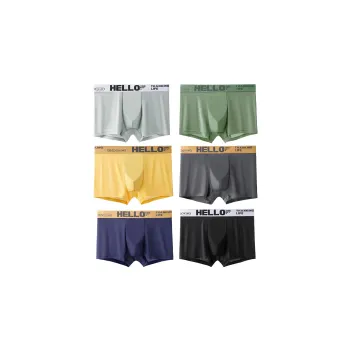 JEANSWEST Underpants Men's Combo Set