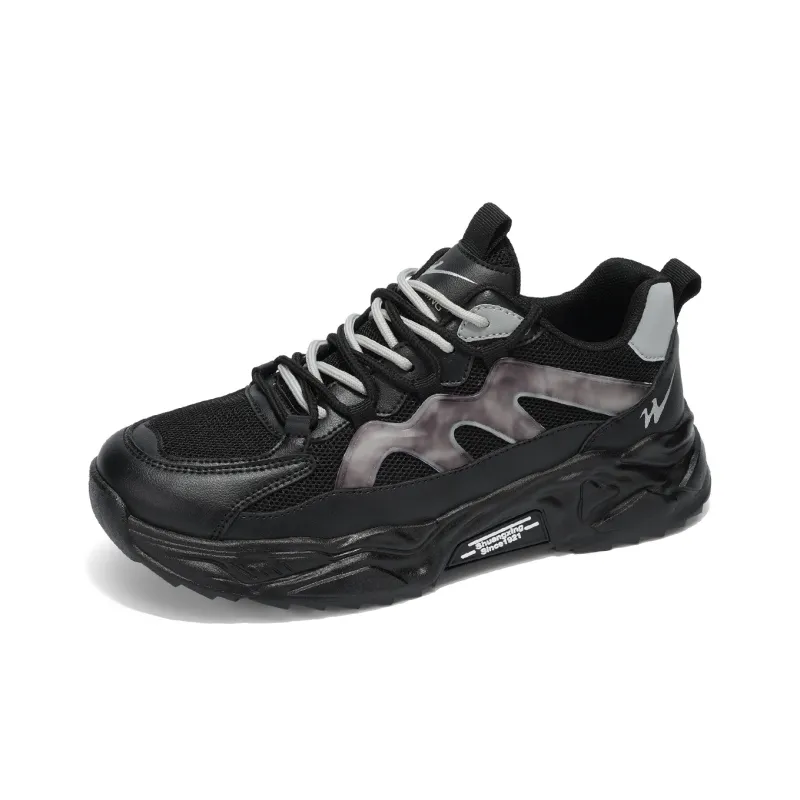 Binary Chunky Sneakers Men Low Top White-1