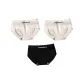 3 Pack (White+White+Black)