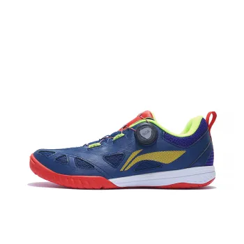 LiNing Mage ESS Cushioning Wear Resistant Low Top Training Shoes Unisex Purple Yellow