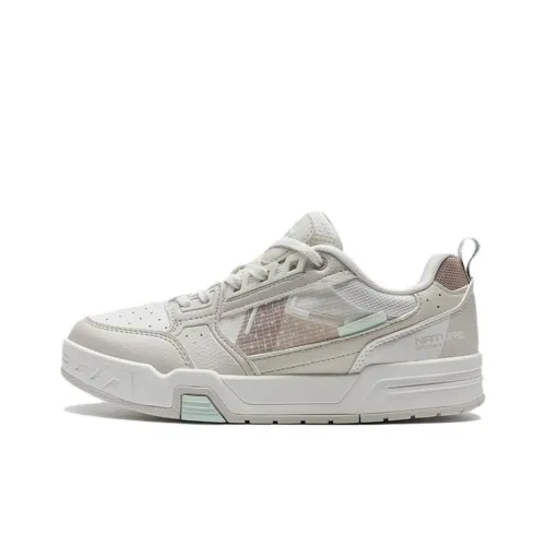 XTEP Tianji IV Slip Resistant Low Top Skateboard Shoes Women's White Beige