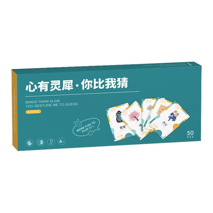 JIUFEN 'Guess Who' Card, Memory Game Card, Educational Parent And Child Interaction, Two Player Game Board Games-7