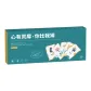 [Name Type]48 Pc+2 Headband