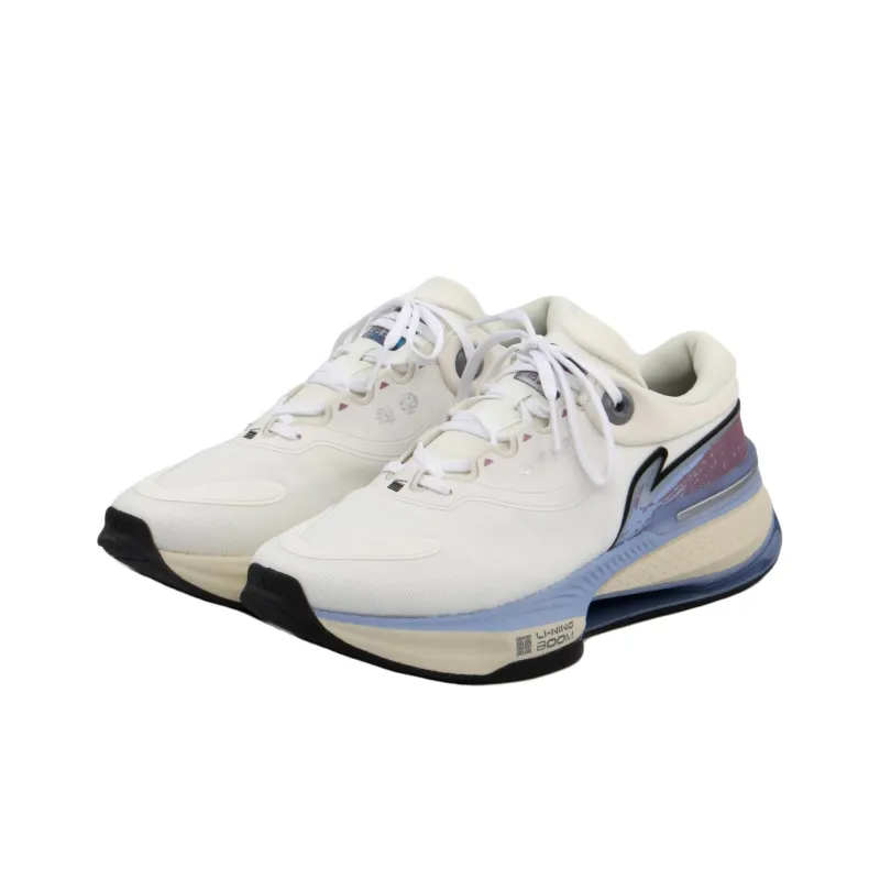 LiNing Exceed 8 Supportive And Elastic Low Top Casual Shoes Men's White Blue-1