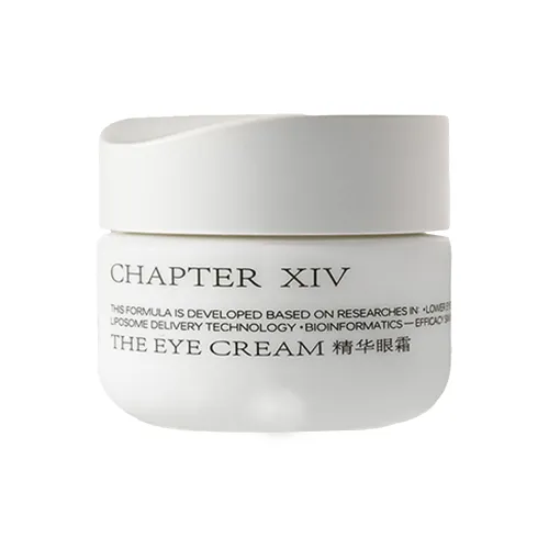 CHAPTERXIV 아이 크림 남녀공용