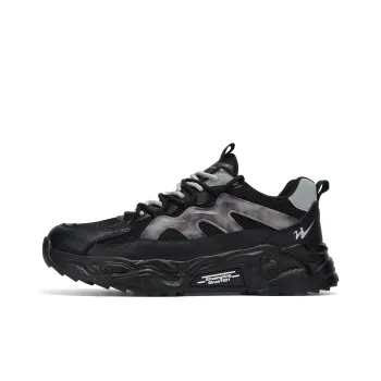 Binary Chunky Sneakers Men Low Top White