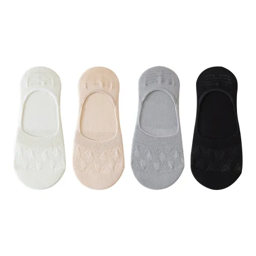 XXLLG No-Show Socks Women's 4 Pack