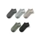 [7A Antibacterial Ankle Socks]Deep Carbon Gray+Light Wisteria Gray+Khaki Gray+Twilight Black+Mt. Fuji Green