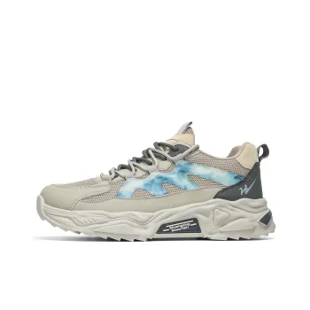 Binary Chunky Sneakers Men Low Top Blue/White