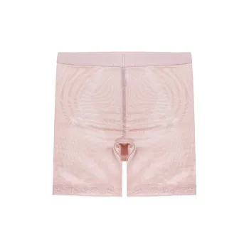 AIMER Shapewear Bottom Unisex Nude Skin