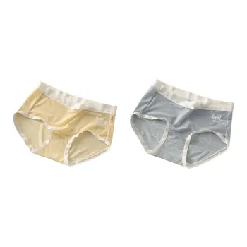 MIIOW Cool One Summer Series Underpants Women's 2 Pack
