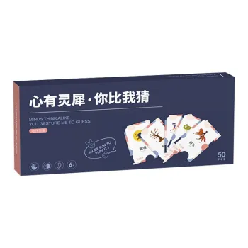JIUFEN 'Guess Who' Card, Memory Game Card, Educational Parent And Child Interaction, Two Player Game Board Games