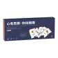 [Action Type]48 Pc+2 Headband