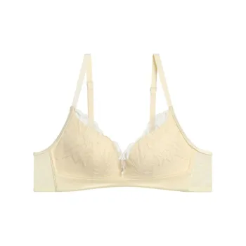 AIMER Women's Bras