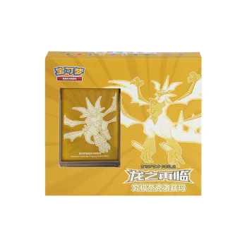 POKEMON Return Of The Dragon Pokémon Artistic Card Holder Box Ultimate Nihilega Battle Cards Single Pack