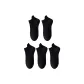 5 Pack, Black *5