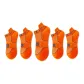 5 Pack (Orange)