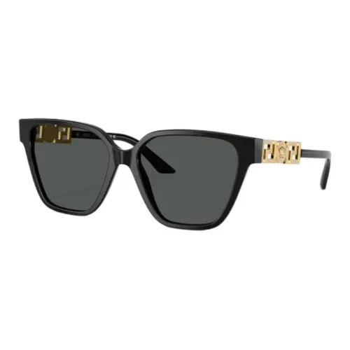 VERSACE Cat-Eye Frame Sunglasses