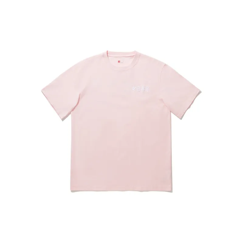LiNing T Shirt Unisex New Light Pink-1