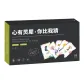 [Action+Name]2-in-1 96 Pc+2 Headband