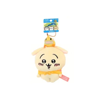 Chiikawa Kiikawa, Limited To The Lake Biwa Area Dolls Plush Pendant Small Size Tall