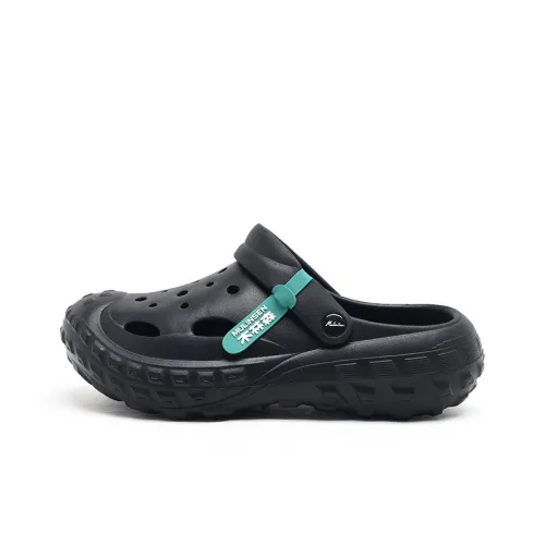 Mulinsen Clogs Unisex