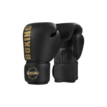 Competition Boxing Gloves