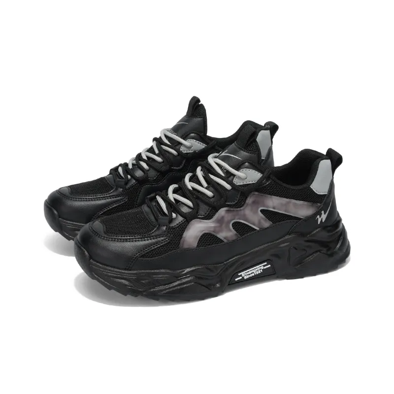 Binary Chunky Sneakers Men Low Top White-2