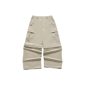 FILA FUSION Cargo Pants Unisex Military Khaki