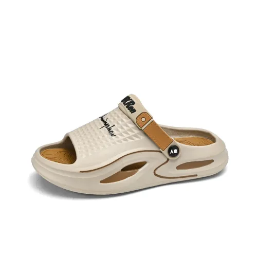 Humanism 1986 Beach Sandals Men