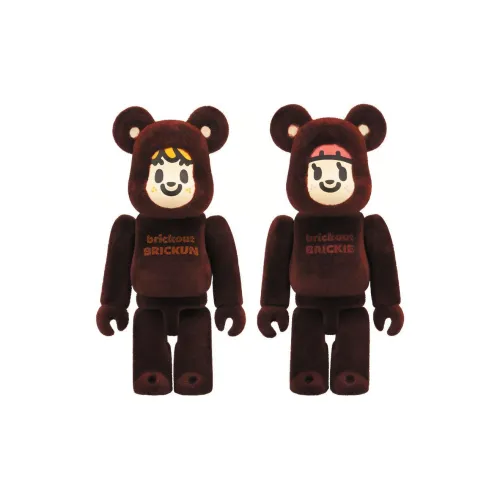 BE@RBRICK 01TAROUT SPECIAL For OPENERS 2012 2 Piece Set Hang Tag Box 100%